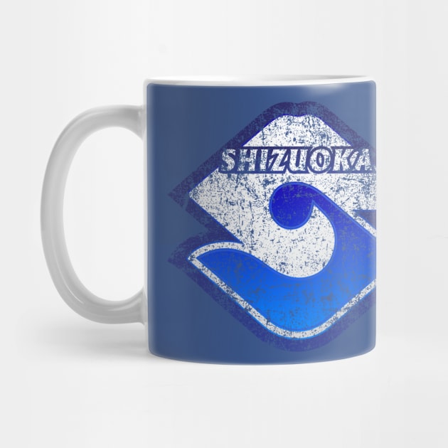 Shizuoka Municipality Japanese Symbol Distressed by PsychicCat